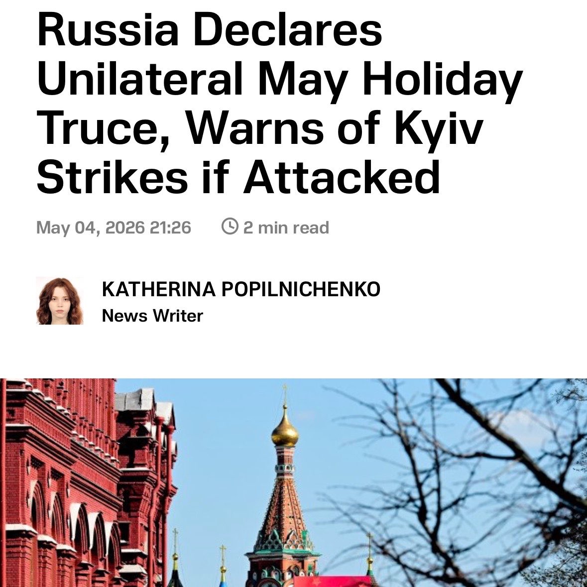 aly кішка! ✙ tweet media