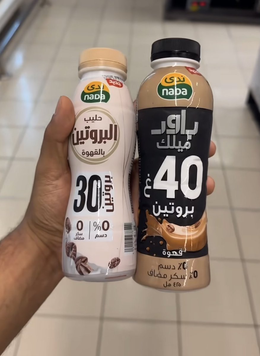 داحم tweet media