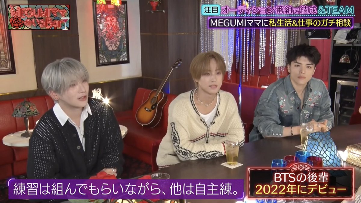 260505 MEGUMIママのいるBar 🐱毎日練習しながらスケジュールも自分で