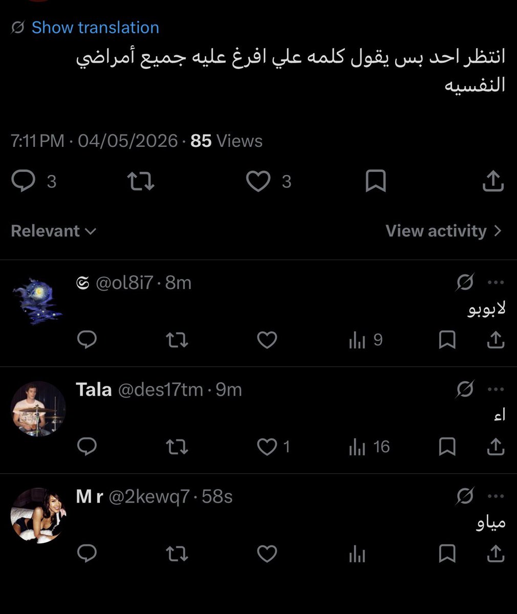 7lloo tweet media
