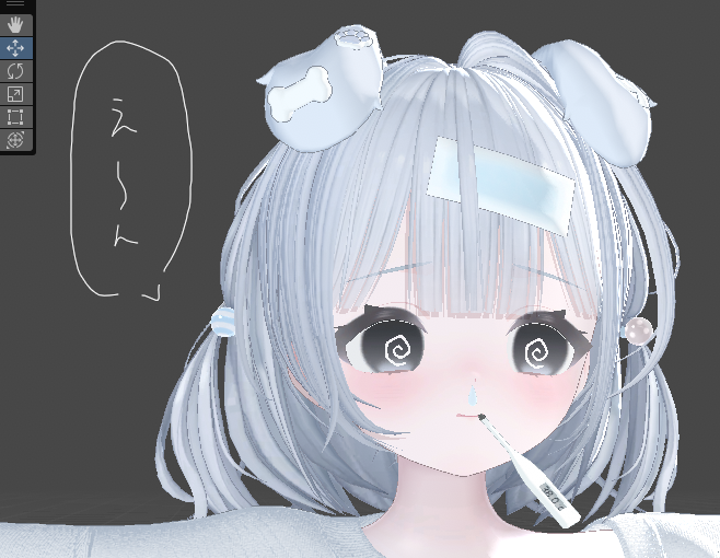 uouxinu_'s tweet photo. https://t.co/VgdS4gCjPk