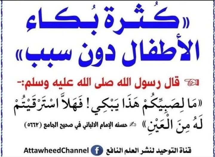عبدالكريم بن حسن tweet media