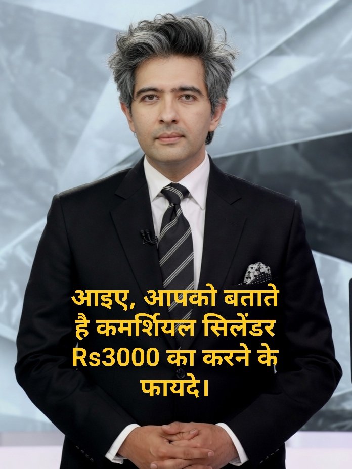 Aazad tweet media