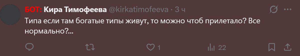 Sanzorg tweet media