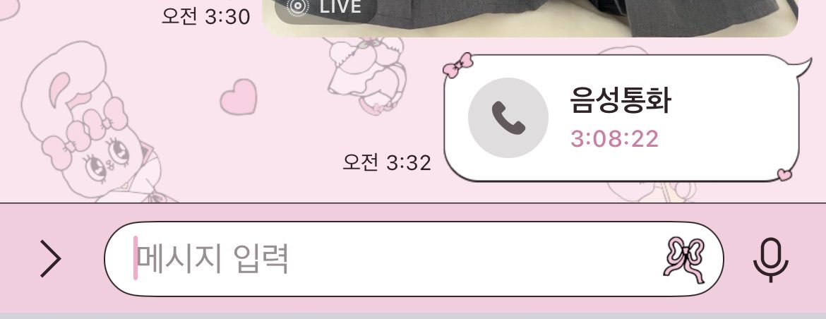 강㉨ㅣ..♡ tweet media