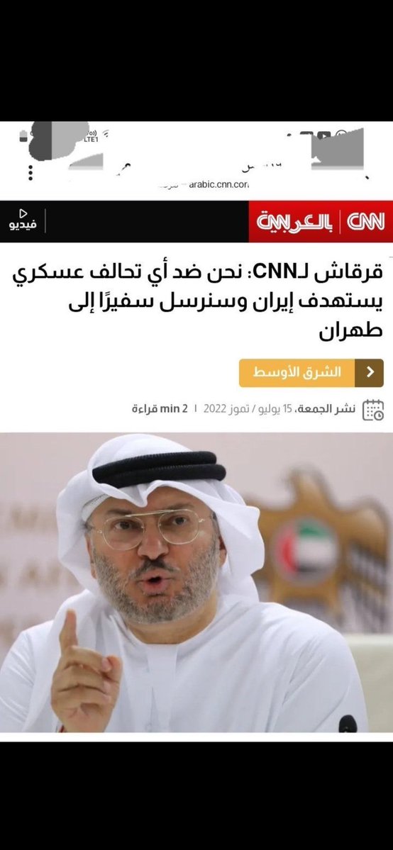 OmaR💡🇸🇦 tweet media