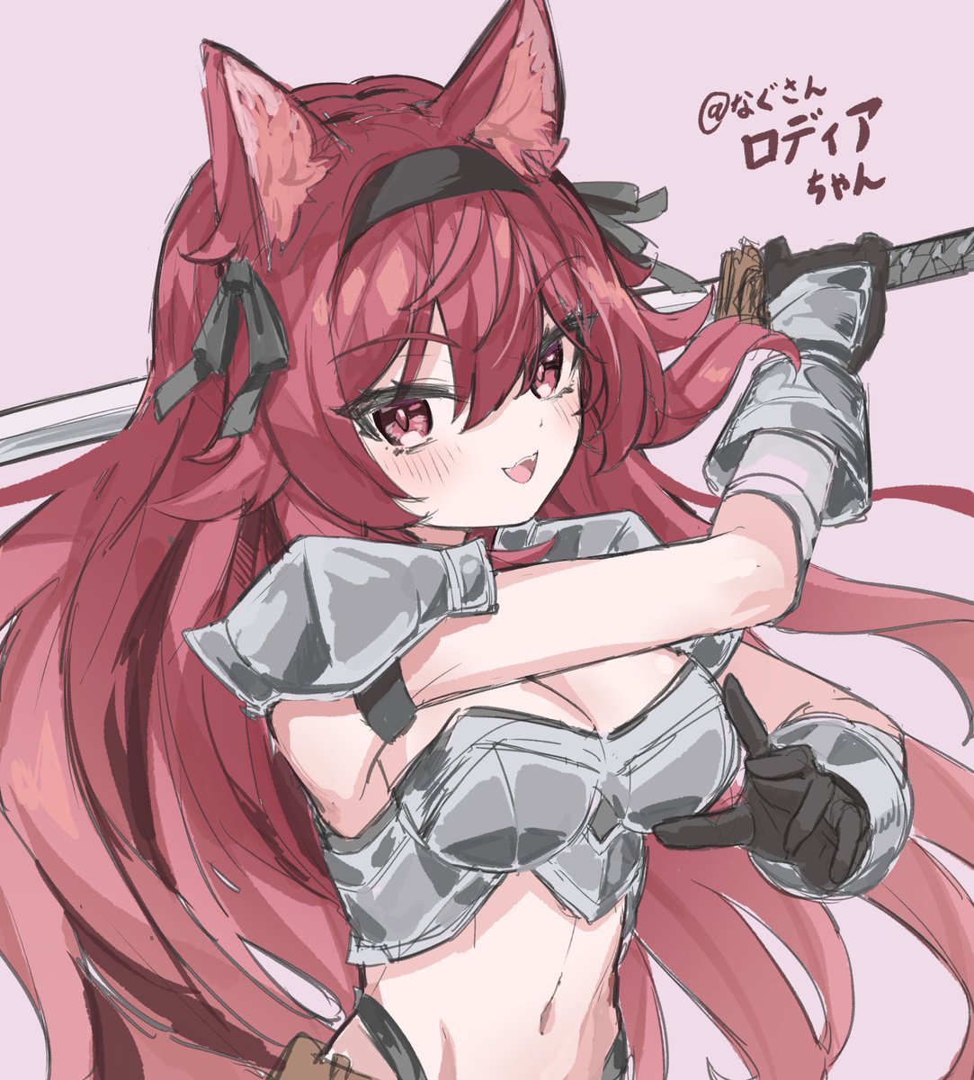 よそのこらくがき