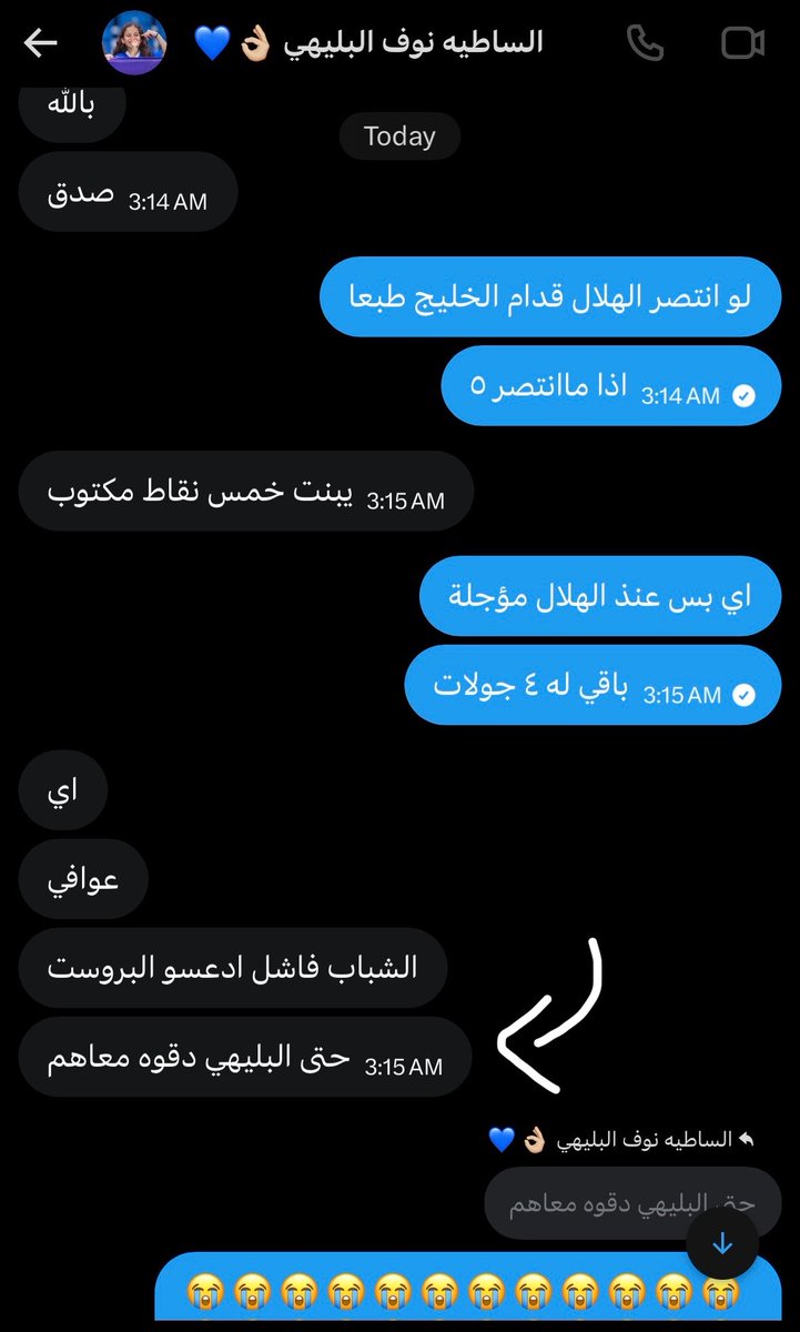 Der Zweck#معصي tweet media