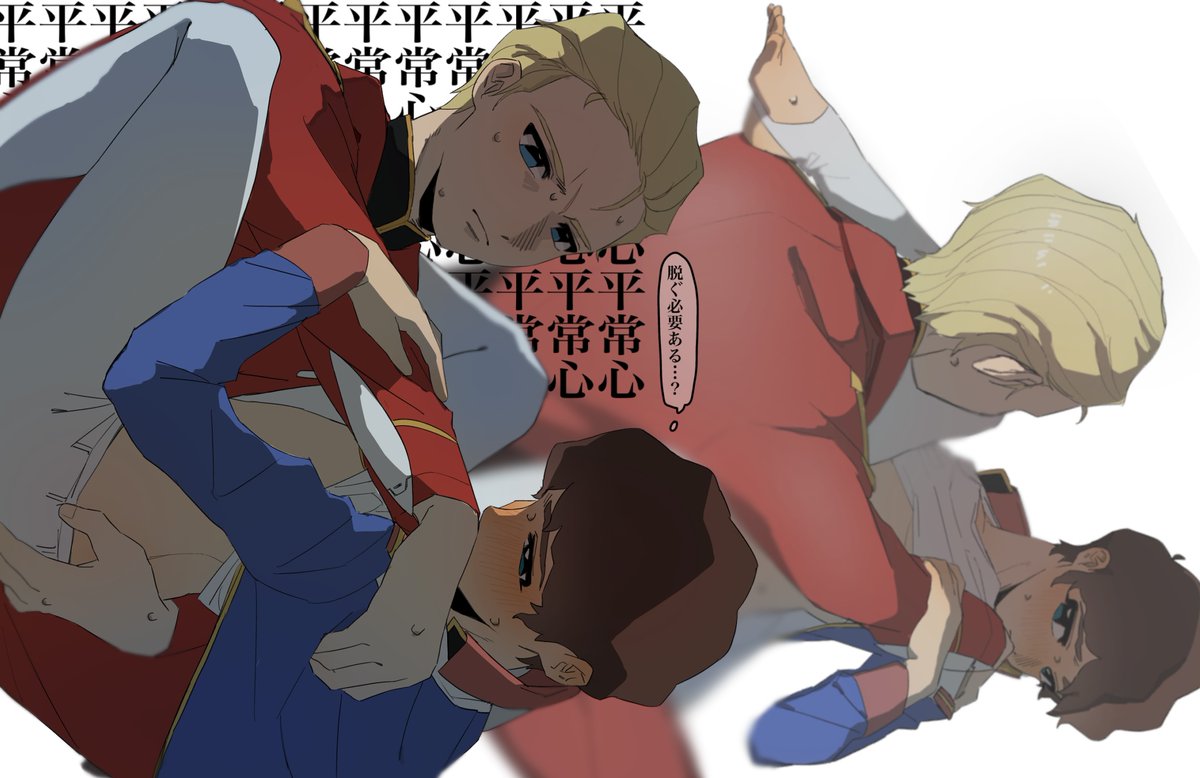 mee_35k's tweet photo. シャアム  34×15 https://t.co/sBvDF3TeXN