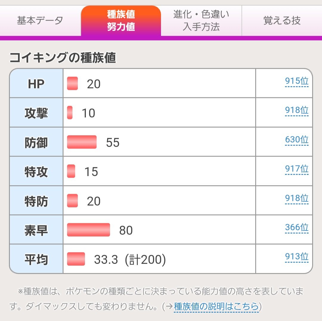 マッシブーン114514 tweet media