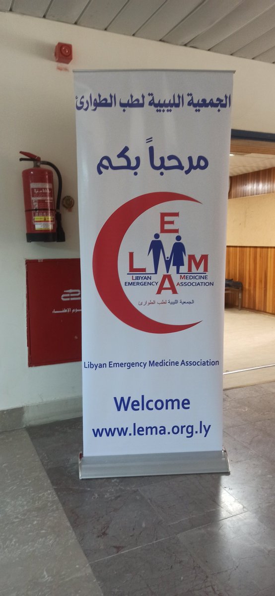 Shatshatmd's tweet photo. Always happy to teach the fresh residents and doctors the know-hows of CPR and approaching unresponsive victims and patients.

Training others and believing in them is what makes the profession a beautiful thing.

#emergencymedicine
#resustraining
#medicaltraining
#CPR
#BLS
#ACLS https://t.co/V7x57QDvVh