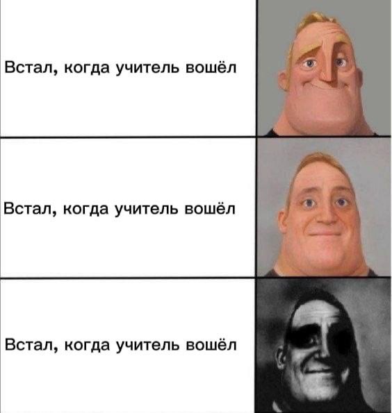 Виталя пишет код tweet media