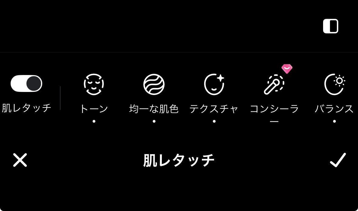 あらかわそら(サブ) tweet media