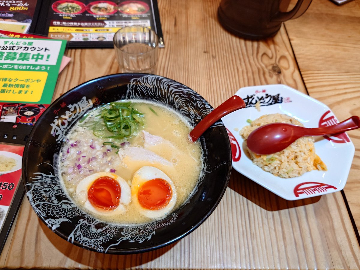 いりょ～ tweet media