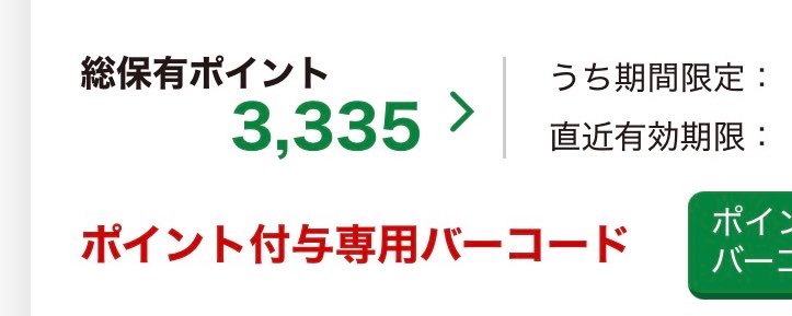 禅 tweet media