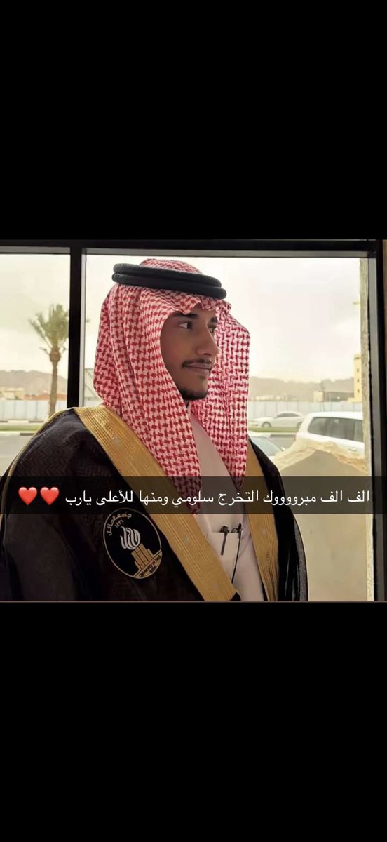 بشر حمد البشر tweet media