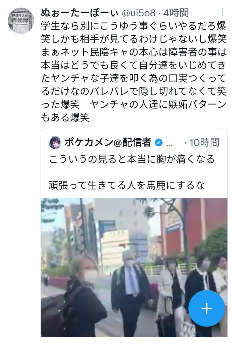 古長壮太郎 tweet media