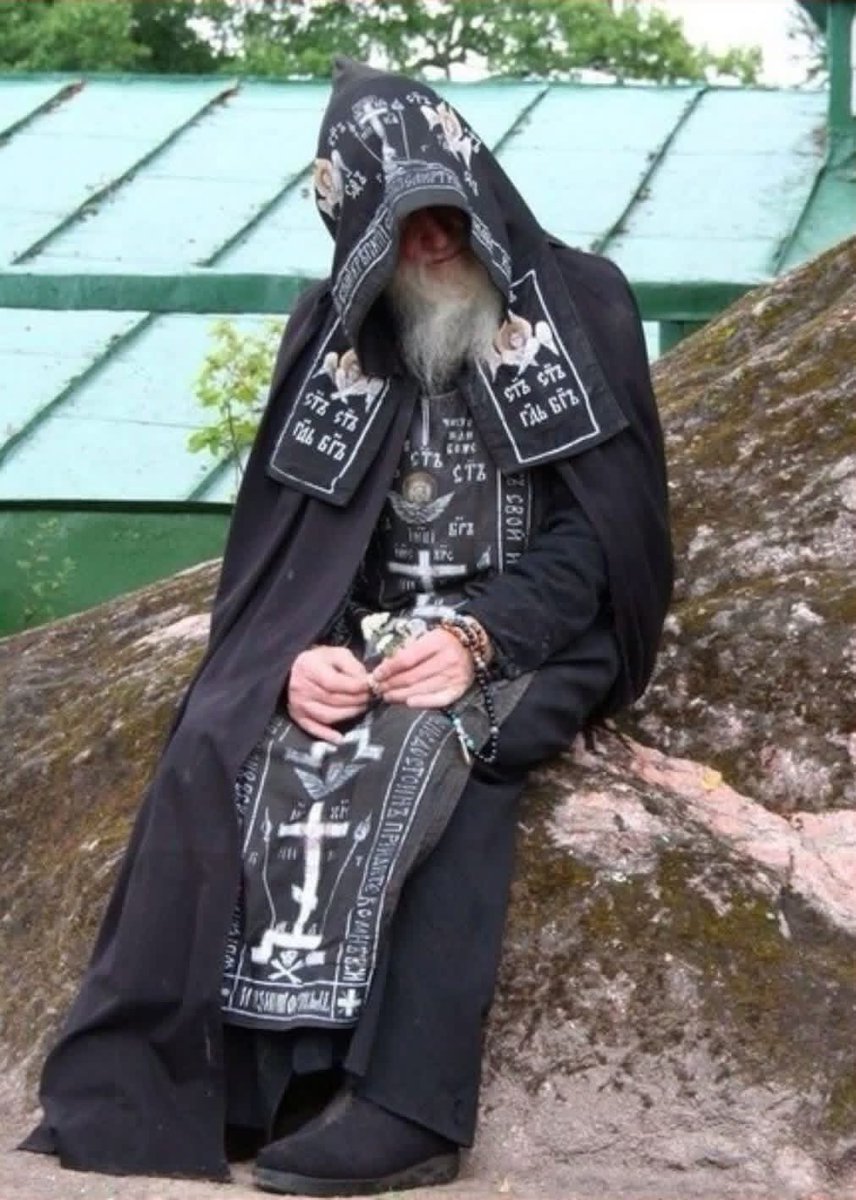 Lord Jesus Christ, Son of God, have mercy on me and save me.