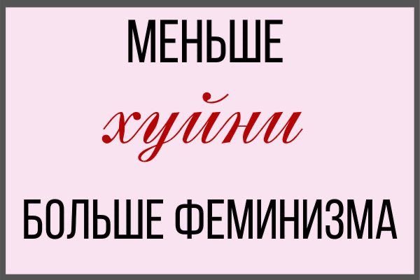 Пиздосирена Доталова tweet media