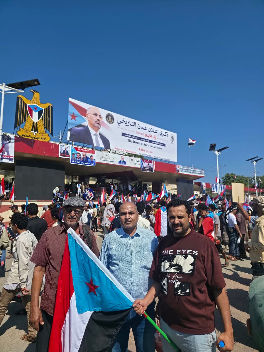صالح العبيدي tweet media