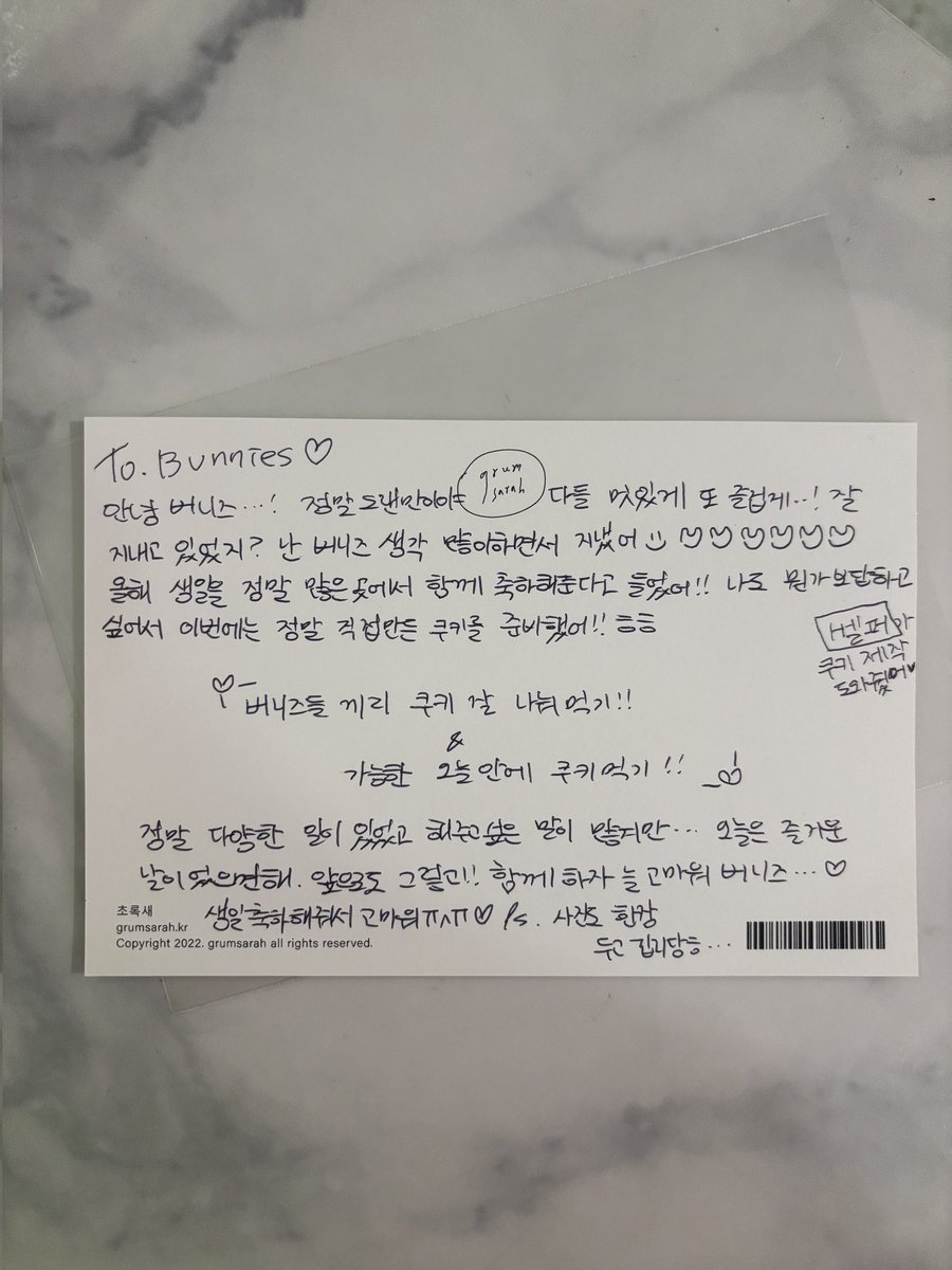 2026 민지 생일카페 tweet media