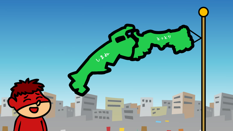 吉田@鷹の爪団(本物) tweet media