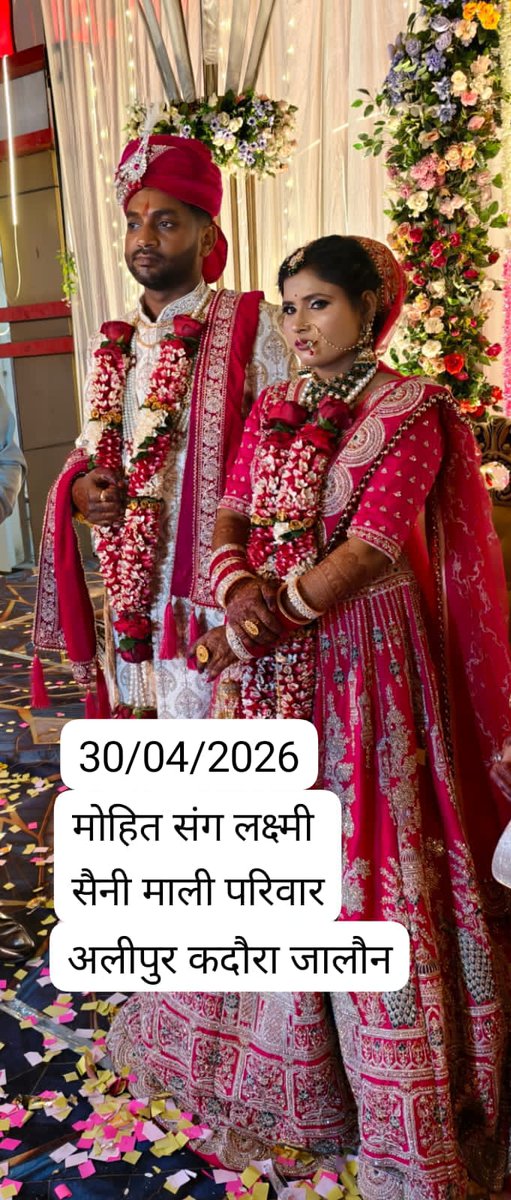 GirjeshSainy's tweet image. 💐 Heartfelt Wedding Wishes 💐
Congratulations to Mohit Saini &amp;amp; Lakshmi Saini!
Wishing you both a lifetime of love, happiness, and prosperity.
May your bond stay strong forever. ❤️
Best wishes,
Girjesh Kumar Saini
#Wedding #Congratulations #Love #Blessings
