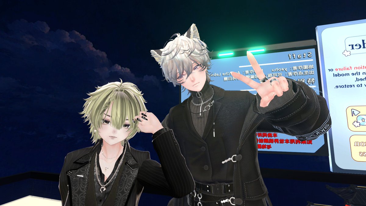 SiameseCat_VRC's tweet image. #VRchat
韓国のイケメンフレンドのわい君と✨