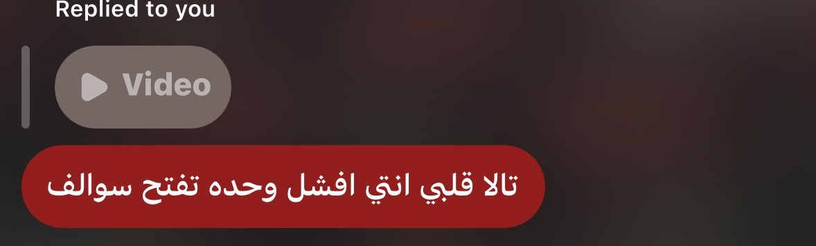Tala tweet media