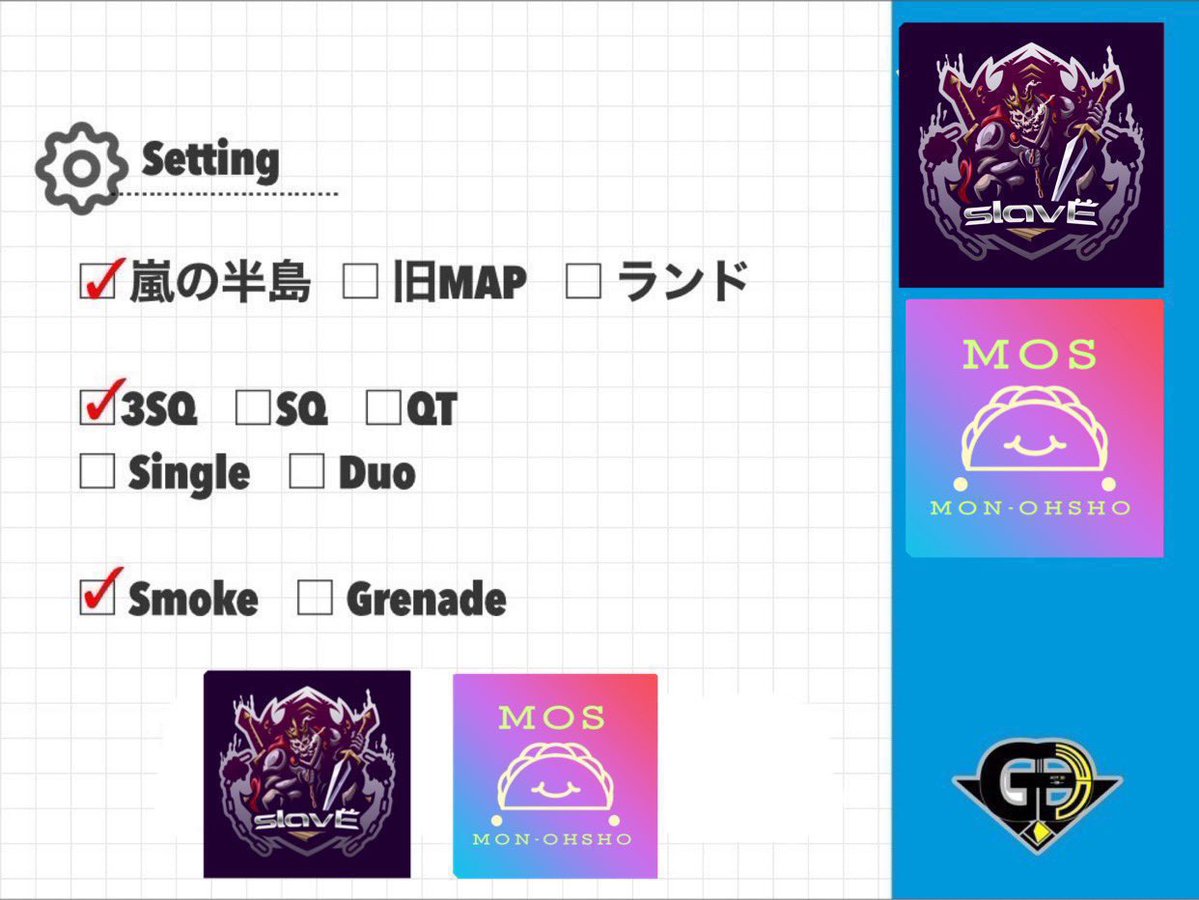 のりぴ負傷兵 tweet media