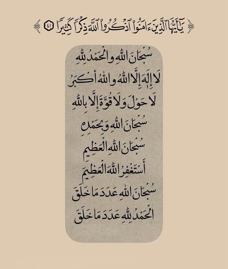R_li08's tweet photo. @A_Q_5r https://t.co/h7InNcw51t
