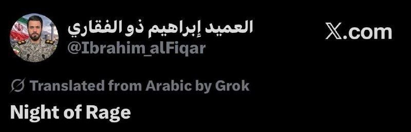 Eli Afriat 🇮🇱 tweet media
