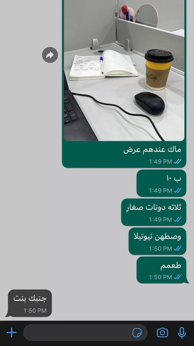 أ tweet media