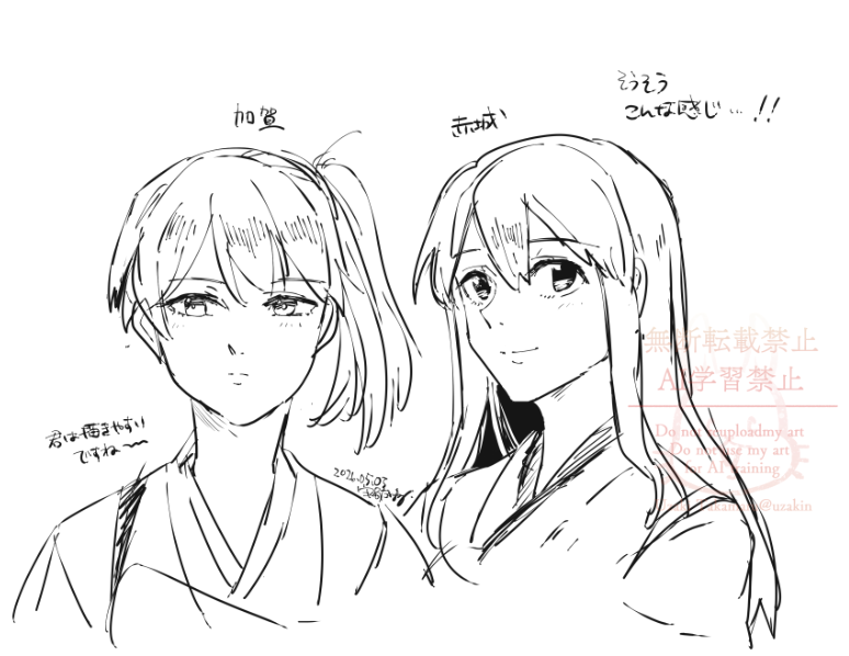 赤城さんどうやって描いてたっけ??っていう思い出し(加賀は比較のために置いている) 
