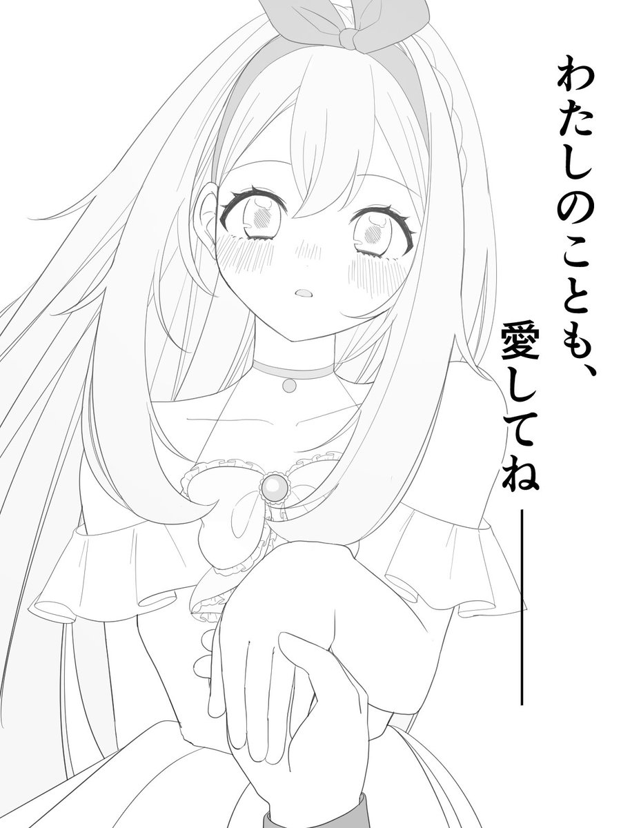 メルヘン野郎 tweet media