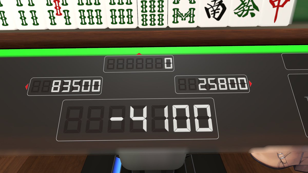 T4K_UM1's tweet image. #VRChat
ジュース飲んでる間抜け面うささきさん...

数時間後圧倒的大敗！！！！！