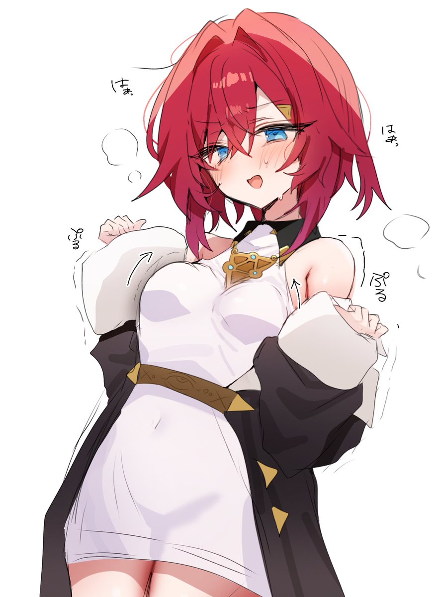 まあ tweet media