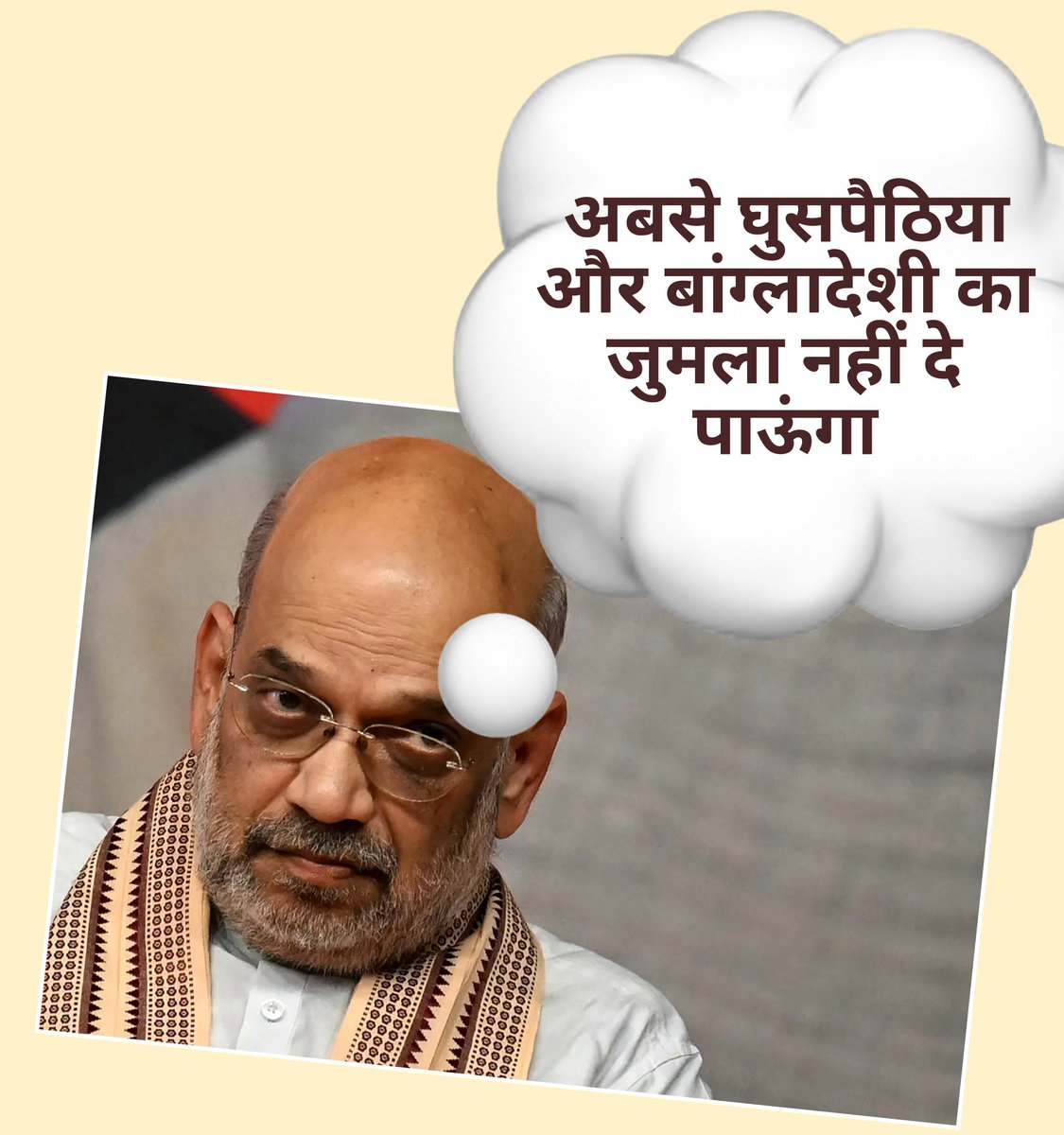 Sparkling tweet media