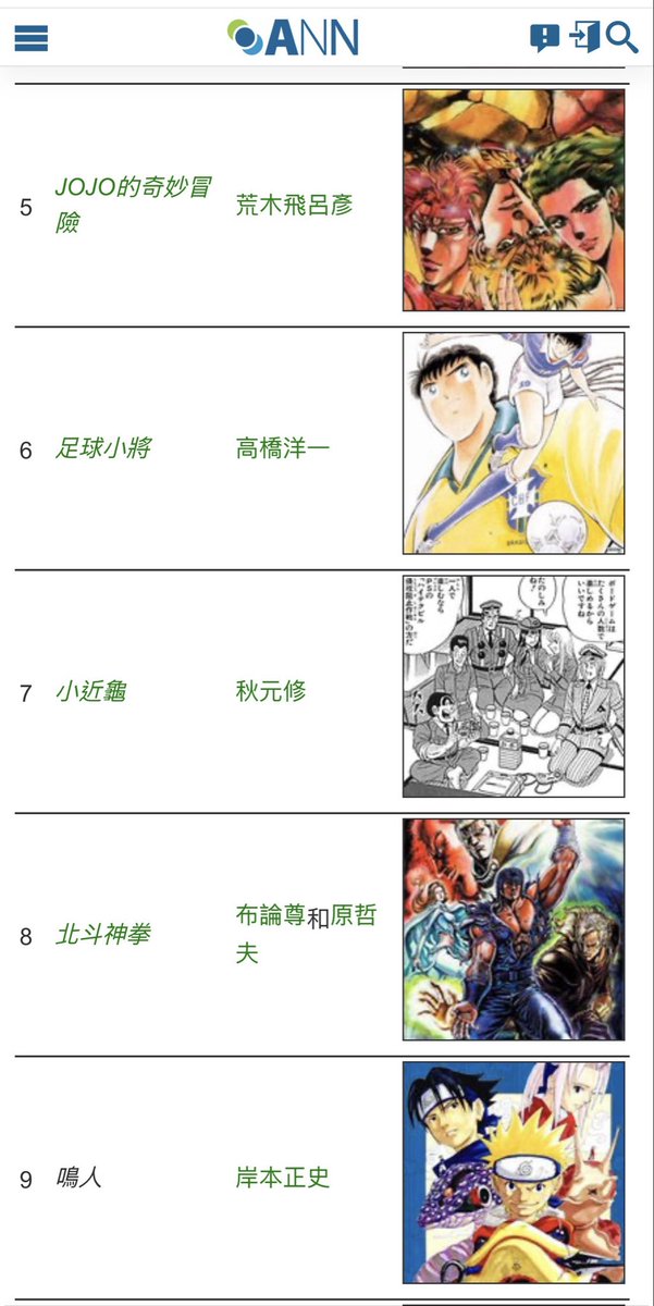 Dragonhand tweet media