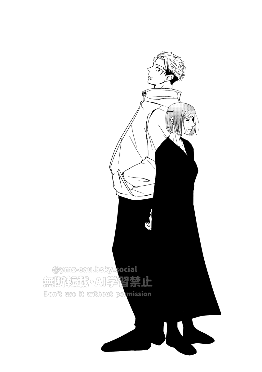 1ichi23's tweet photo. 老兵と女史（虎＋釘） https://t.co/VcxdeJVh88