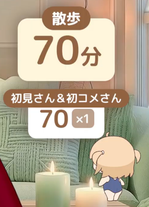 たくみん tweet media