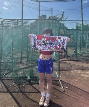 mccutcheon48929's tweet photo. これ見た男子ごめんね... コメント欄で半強制で出しちゃってます... https://t.co/6xw0EpKa7q