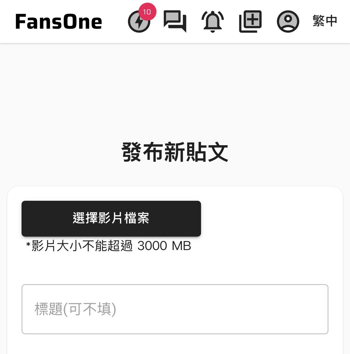 MomoYih tweet media