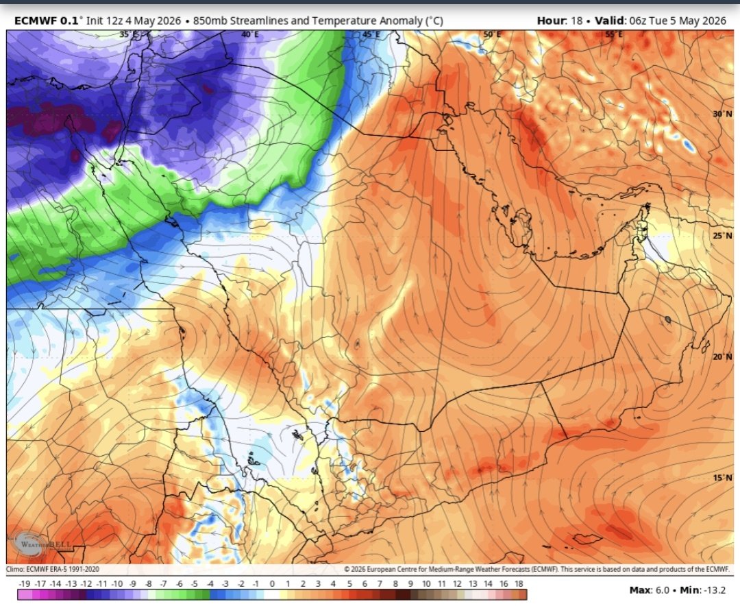 GPS11500's tweet photo. ذبحنا البرد بالشمال.. 
نحتاج إجتماع لإضافة فصل خامس للفصول الأربعة https://t.co/eEou9DNKQh