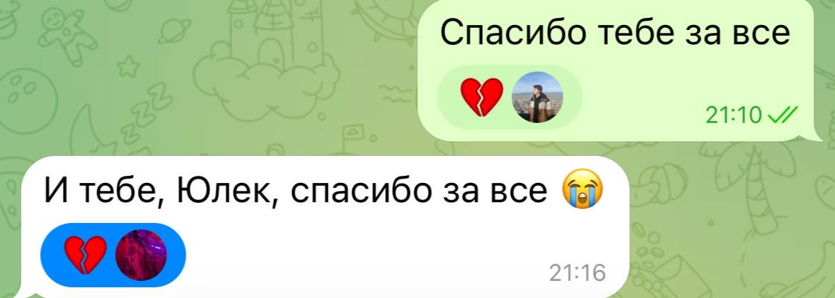 убийцасирот228 tweet media