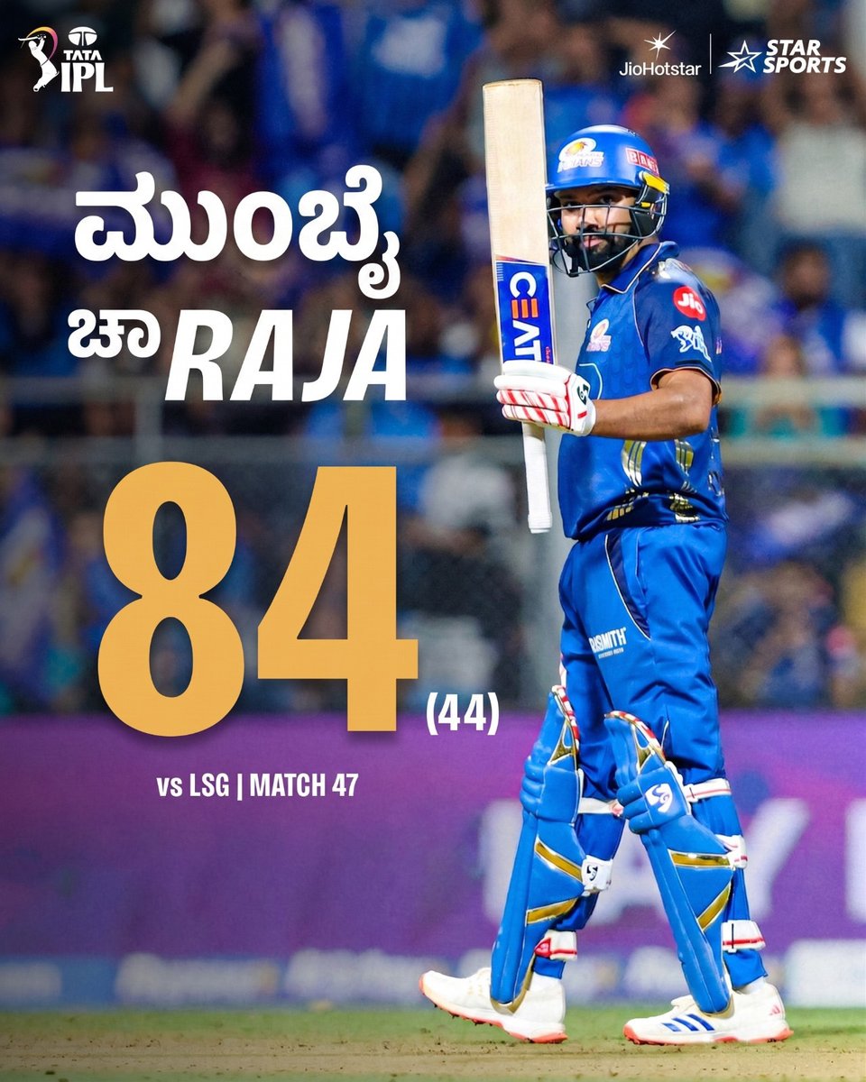 Star Sports Kannada tweet media