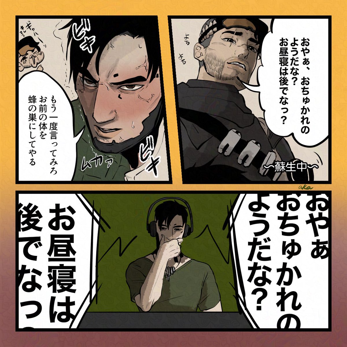 ァヵ tweet media