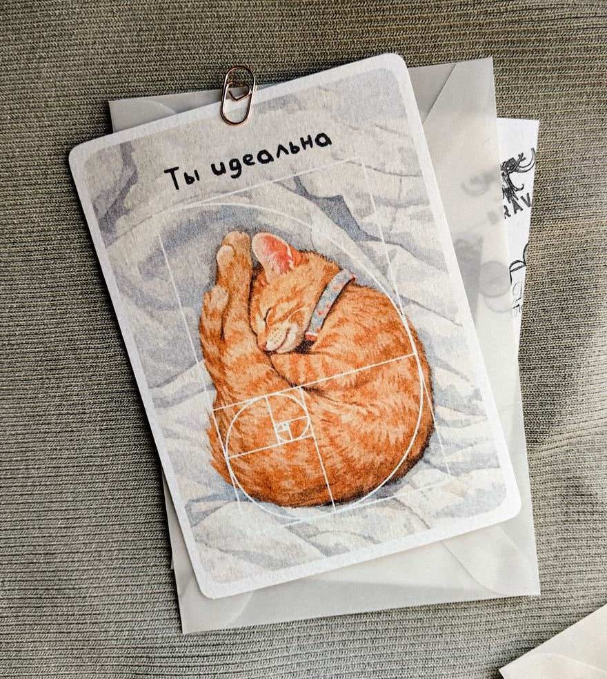 Спокойной ночи и снов приятных! 🌟

Рыжая котейка спать уже легла,
Всем спокойной ночи, говорит она 🙂