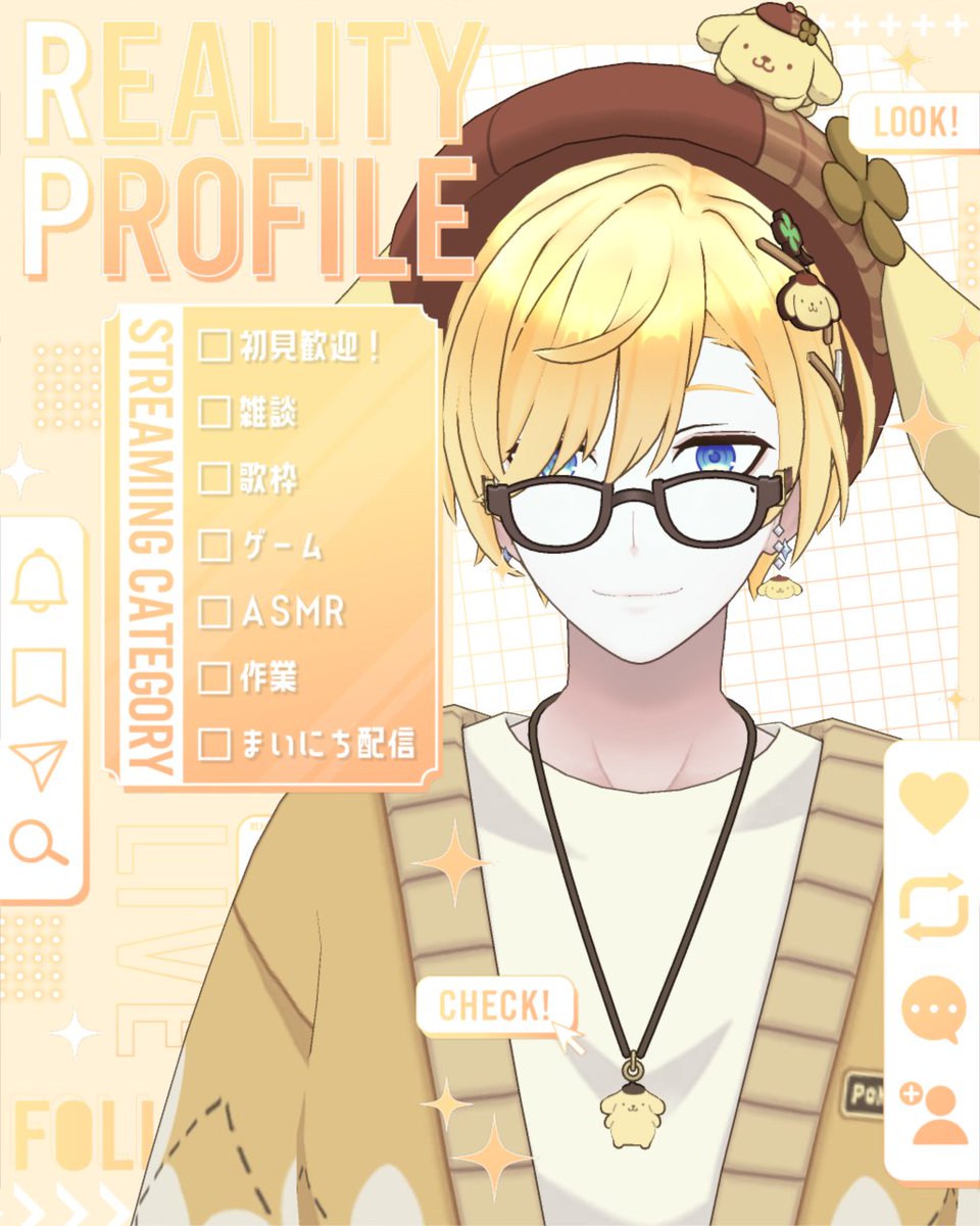 夏雲なつも🎐🌤️@くまﾇｲ🧸🥇thx!!✨️ tweet media
