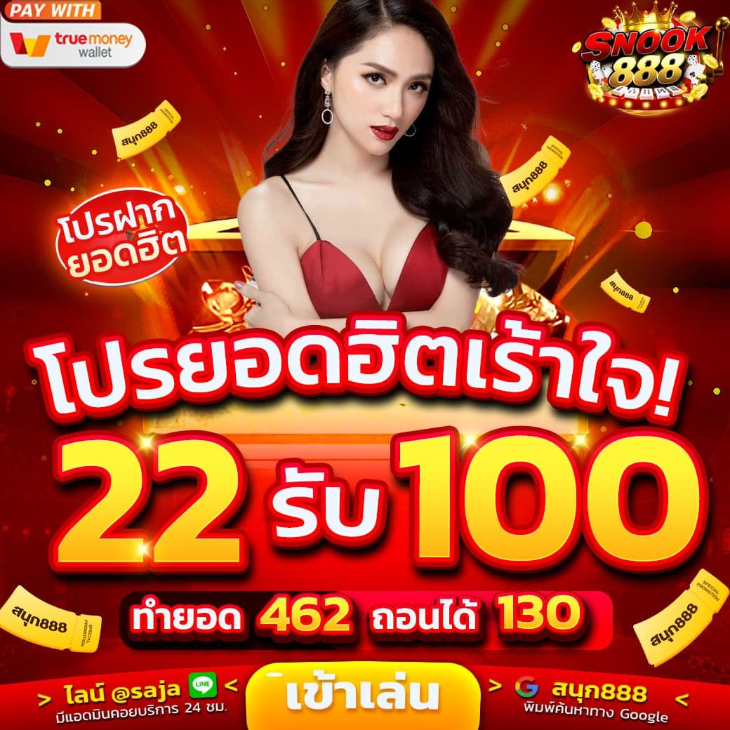 เบบี้ นักโปรโมท tweet media